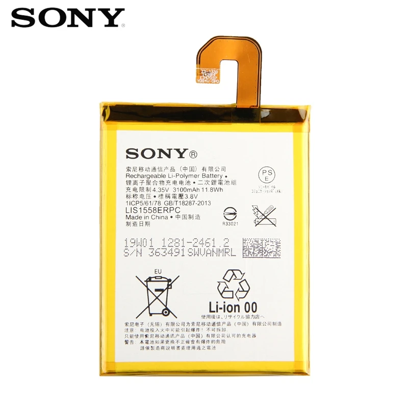 Оригинальная сменная батарея sony LIS1558ERPC для sony Xperia Z3 D6653 D6633 L55T L55U D6603 настоящая батарея для телефона 3100 мАч