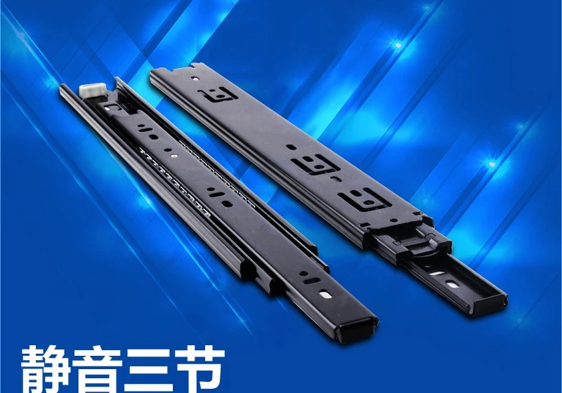 Drawer track three rail track mute thickening computer desk keyboard