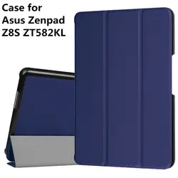 Чехол для 2017 Asus ZenPad Z8S ZT582 ZT582KL 8 "8.0 Tablet Flip Стенд Smart Cover + подарок