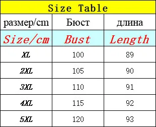20190713005513