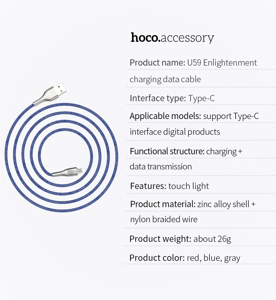 HOCO U59 usb type C зарядный кабель type-C кабель для быстрой зарядки и синхронизации данных сенсорный светодиодный светильник USB-C для Xiaomi huawei samsung