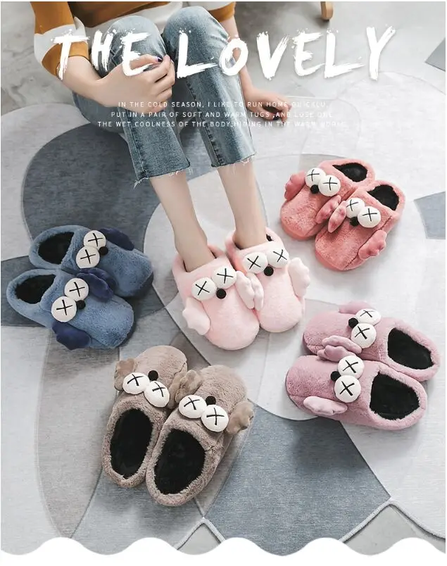 korean house slippers