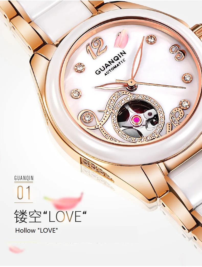 GUANQIN Ceramic Women Watch Automatic Mechanical Watches Hollow Waterproof Watch Ceramic Watch Strap Rhinestone Shell Pattern  (10)