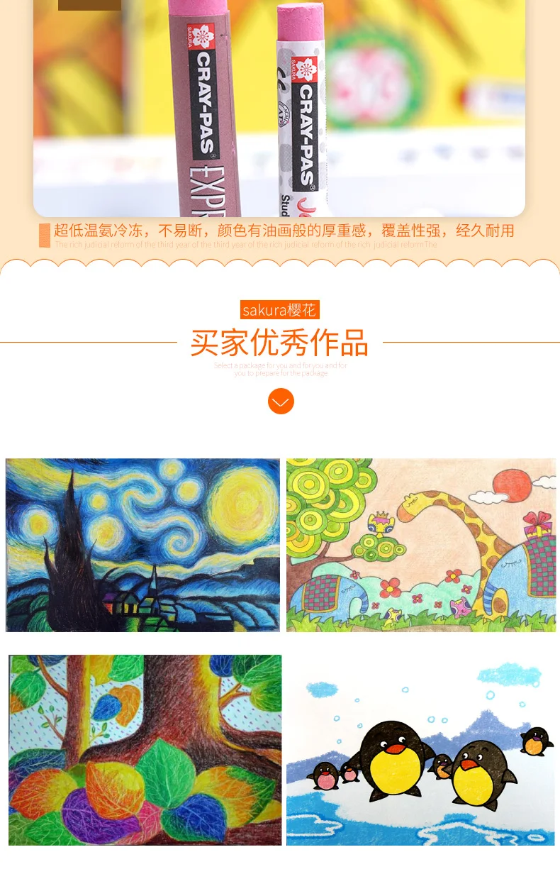 Lápis de Desenho para Crianças Japão Sakura Óleo Pastéis - 16 25 36 50 Não-tóxico Seguro Cera Estudantes Xep-12 10 High Quality Material escolar e de escritório