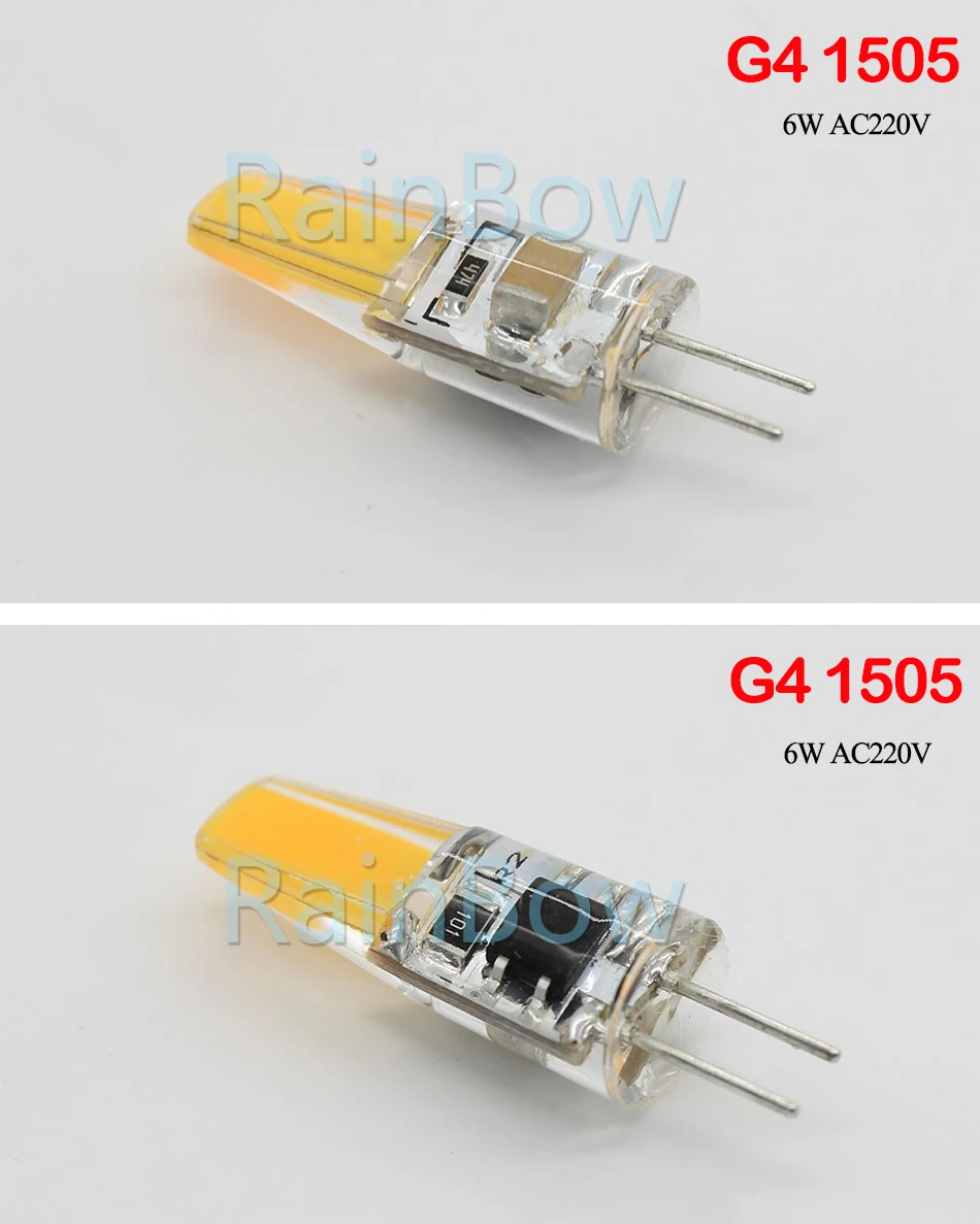 G4 1505 AC220V