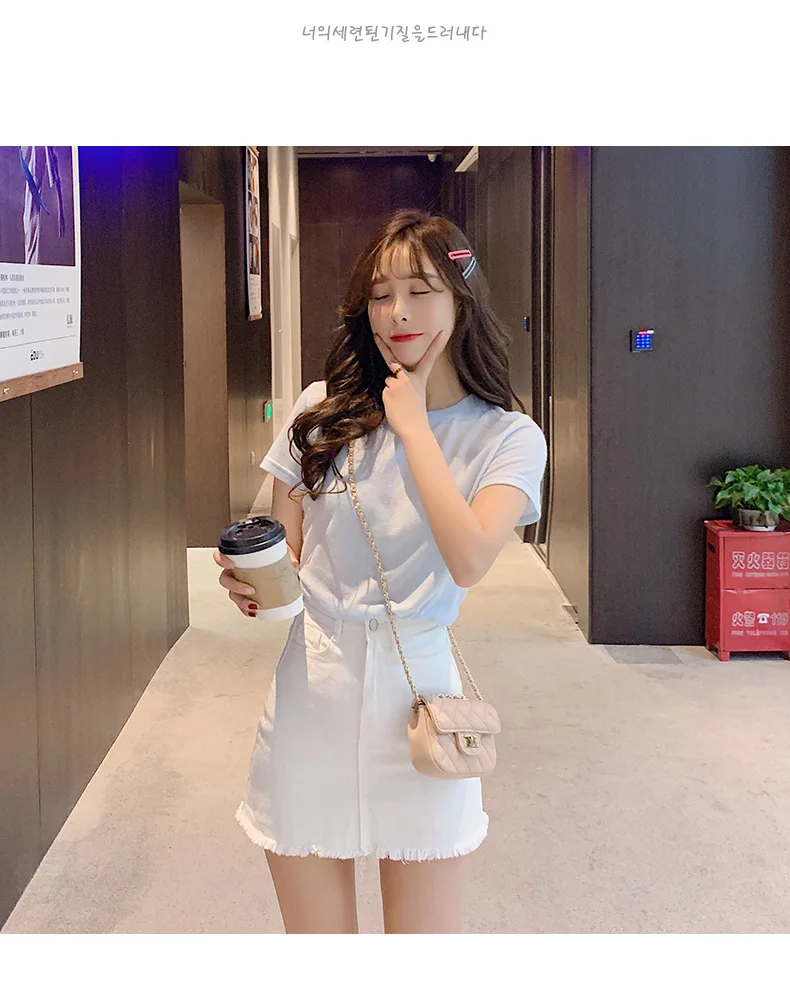 20190423_160409_224