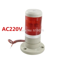 Ac220v красный Устойчивый сигнал башня промышленные Предупреждение лампы стек световой сигнализации аппарат