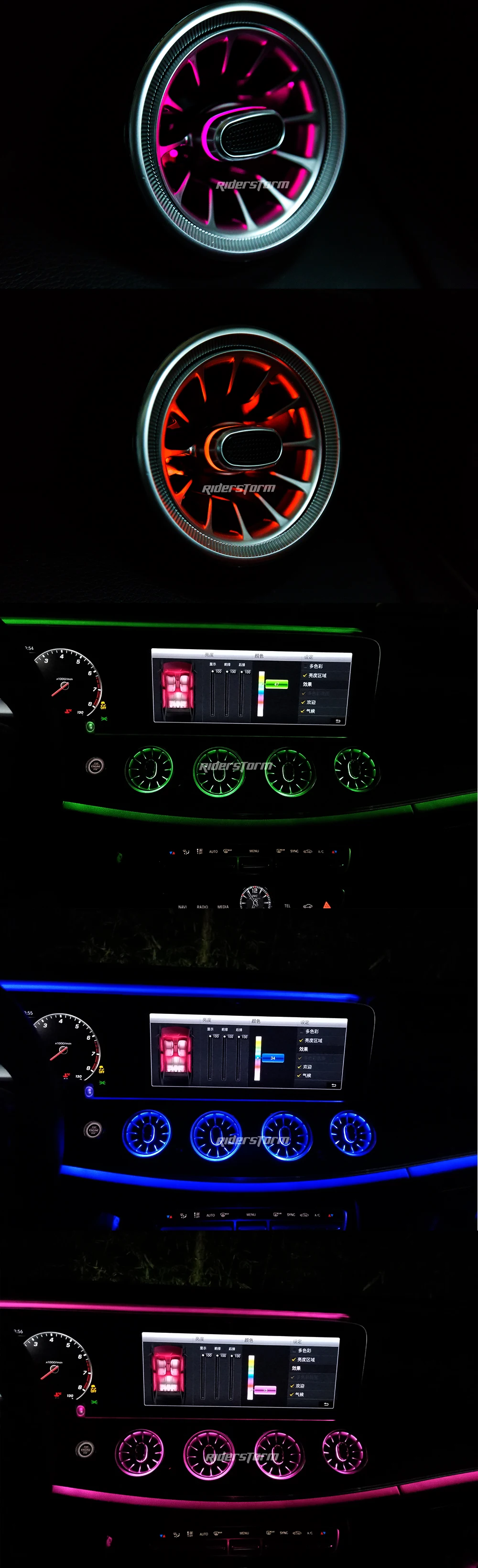 LED-E W213-2