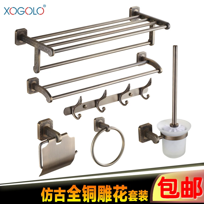 

Xogolo Bathroom Organizer Selves Kit, Antique Carved Towel Rack Towel Rack Set Bathroom Hardware Accessories 9900