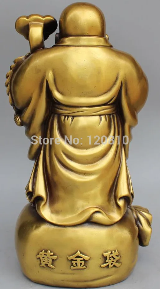 

14" Chinese Buddhism Bronze Wealth Money Stand Happy Laugh Maitreya Ruyi Statue