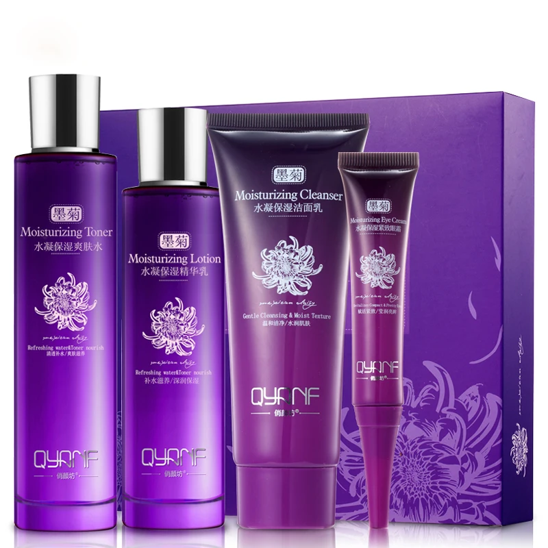 

4PCS/Set Daisy Essence Face Care Set Female Moisturizing Whitening Lotion Toner Face Cream Deep Cleanser Anti-wrinkle Eye Cream