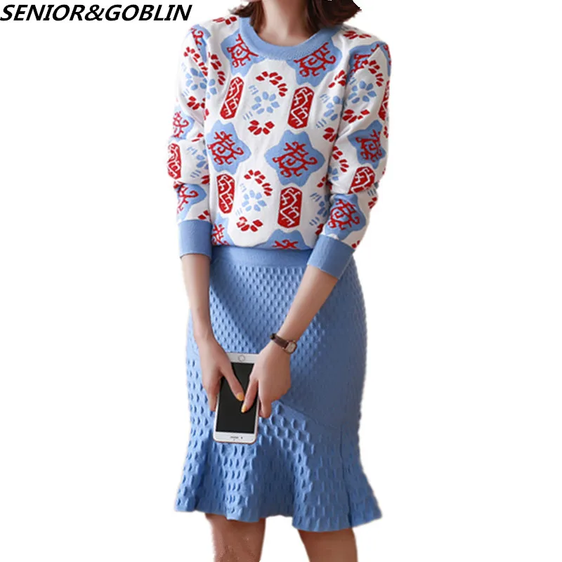 

2019 Women Vintage Pullover knitted Sweater Jacquard Skirts Female Two Piece Set Woman Geometric Printed Knit Clothing Suits
