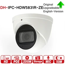 Dahua IPC-HDW5831R-ZE международная версия с логотипом 8MP WDR купольная ip-камера зум микрофон POE DH-IPC-HDW5831R-ZE
