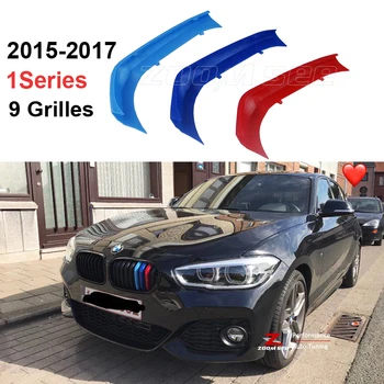 

3D M Styling Front Grille Trim motorsport Strips grill Cover Sticker For 2015-2018 BMW 1 series F20 F21 116i 118i 120i 9 grilles