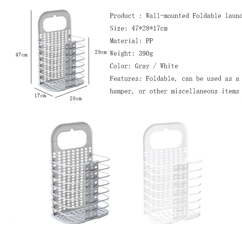 laundry basket (2)