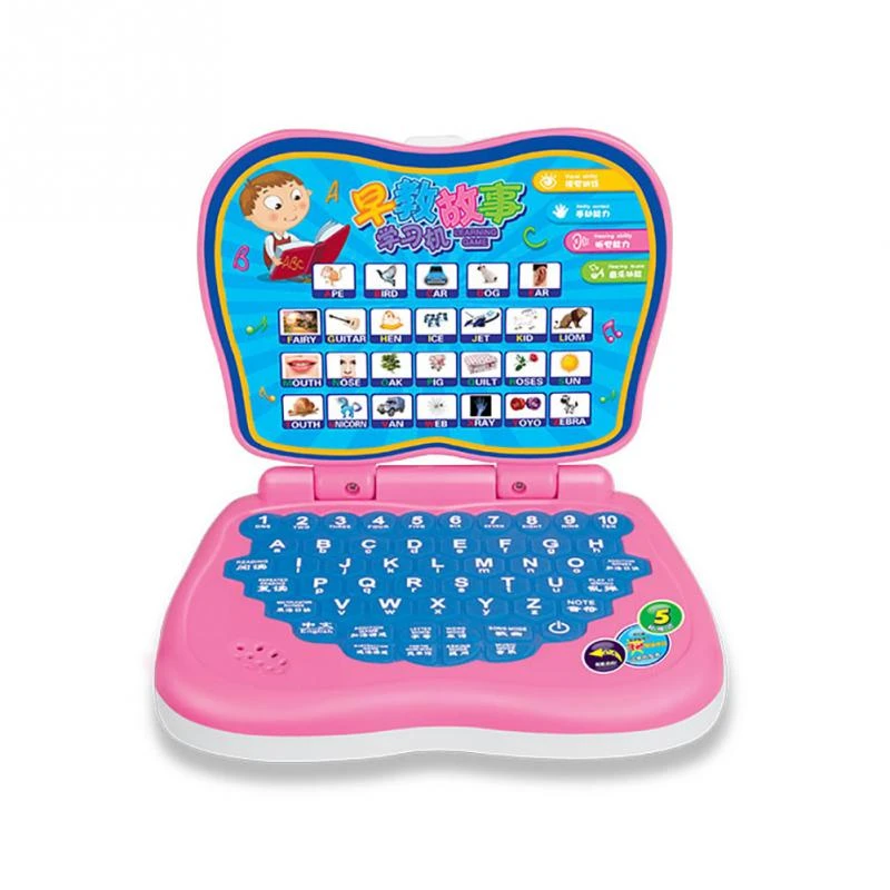 childrens toy laptop