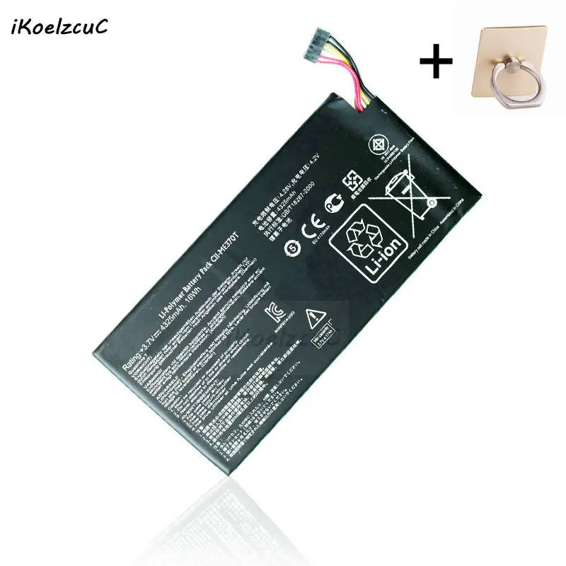 IKoelzcuC 1 шт. C11 ME370T C11-ME370T Tab планшет Замена батареи + подарок для ASUS Google nexus7 nexus 7