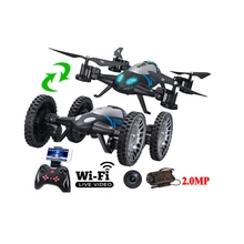 wifi fpv rc drone L6055 car&drone 2 In 1 Flying Car drone one key return headless mode 6 Axis RC Helicopter with camera best gif