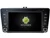 Android 7.1 Car Audio DVD плеер для Skoda Octavia II 2004-2011 Автомобильный GPS мультимедийного головного устройства приемник Поддержка DVR WI-FI dab OBD