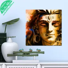 купить! 1 Шт. Господь Шива Бог Желтый HD Печатных Холст Wall Art Плакаты и Принты Постер Живопись Украшения
