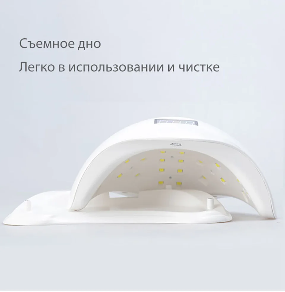 COMNAIL UV SUN5 Светодиодная лампа для сушки ногтей светодиодный 24 светодиодный s УФ лед лампа Сушилка для сушки гель лак для ногтей автоматический датчик таймер маникюрные инструменты