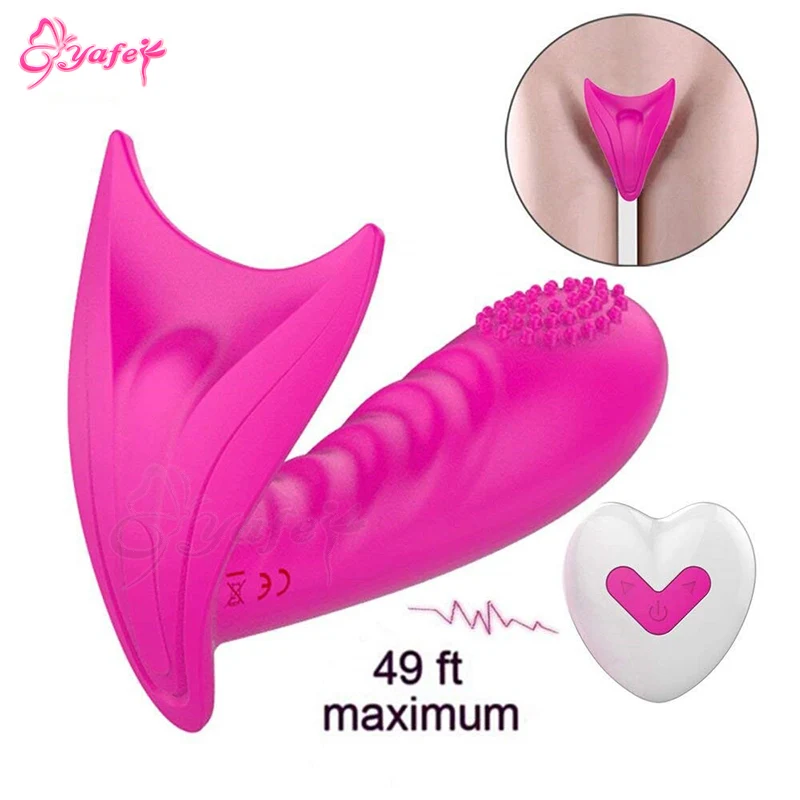 Vibrating panties (1)