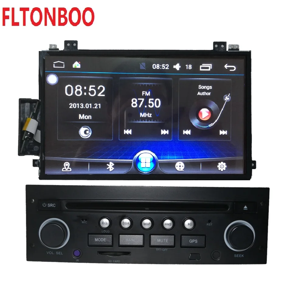 7 pulgadas android 6,0 para Citroen C5 2005-2012 reproductor de dvd del coche GPS navegación 1 GB RAM 16 GB ROM wifi volante gratis 8g mapa mic