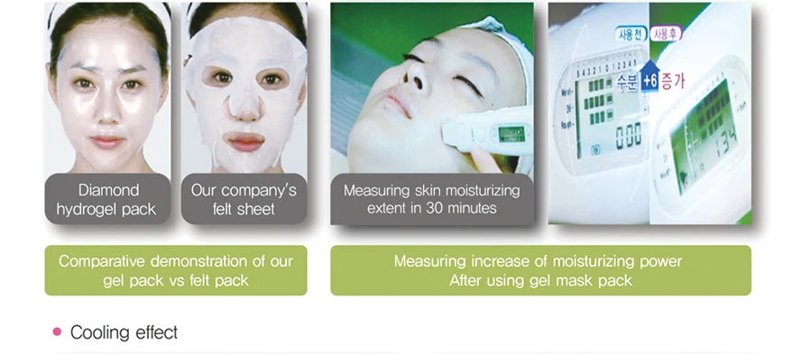 19 mask care gold collagen mask wrinkle patches makeup mask golden eye under eye dark circle remover golden patches korea eye mask remove dark circles golden eye mask pilaten crystal collagen eye mask