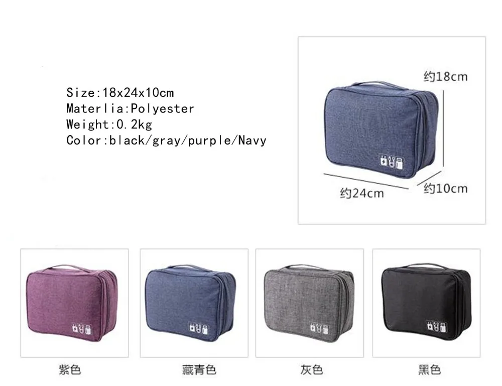 QQ20180920150510