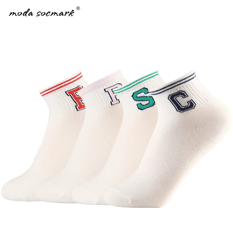 

New Arrival White Men Socks PCBS Printed Cotton Socks Ankle Invisible Socks men DH038