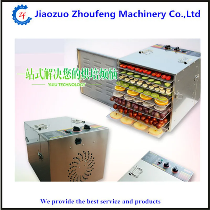 Food and fruit dryer machine vegetable herb meat drying machine home
