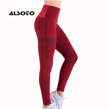 ALSOTO для женщин бег Леггинсы для похудения спортивные штаны Push Up Sexy утягивающие брюки фитнес костюмы колготки тренажерный зал Спортивная