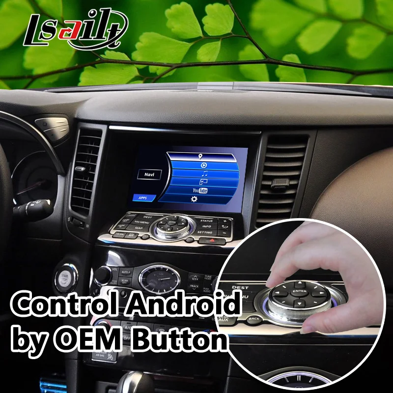 Lsailt Android gps навигатор для- Infiniti FX50 мультимедийный видео интерфейс Поддержка OEM Ручка управления по Lsailt