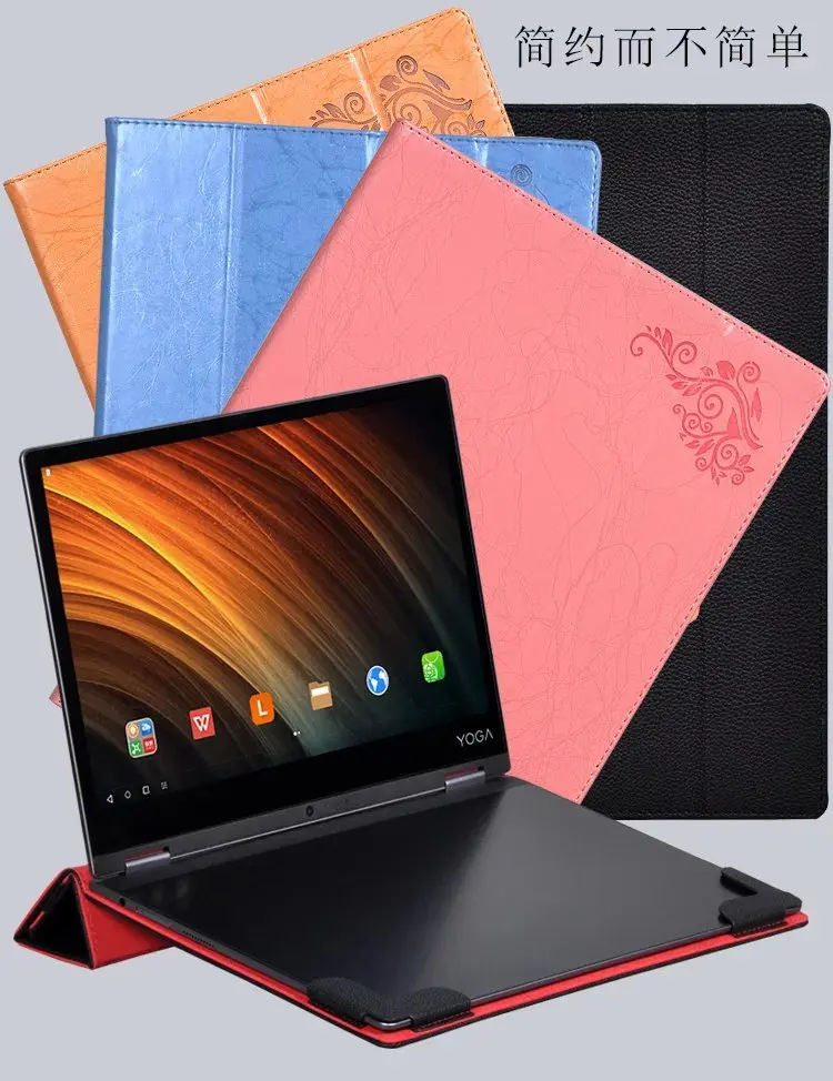 For Lenovo YOGA A12 12'' 12inch High Quality Print folded Original Luxury PU Leather printing Case Tablet TC For Lenovo YOGA A12 12'' 12inch High Quality Print folded Original Luxury PU Leather printing Case Tablet TC