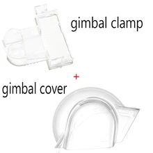 Gimbal Camera Crashproof Lock Clamp + Camera Cover Protector Holder for DJI Mavic Pro Drone DJI Accessories