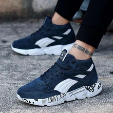 Новинка года; замшевые туфли в Корейском стиле; удобные мужские туфли из вулканизированной кожи с круглым носком; повседневные туфли на плоской подошве со шнуровкой; большие размеры 35-46