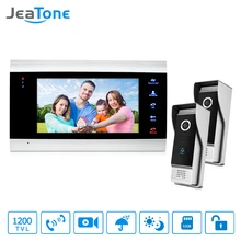 Touch Button 7″Monitor Video Intercoms Home Security System + 2*Waterproof Doorbell Cameras Multi-language menu Built-in Memory