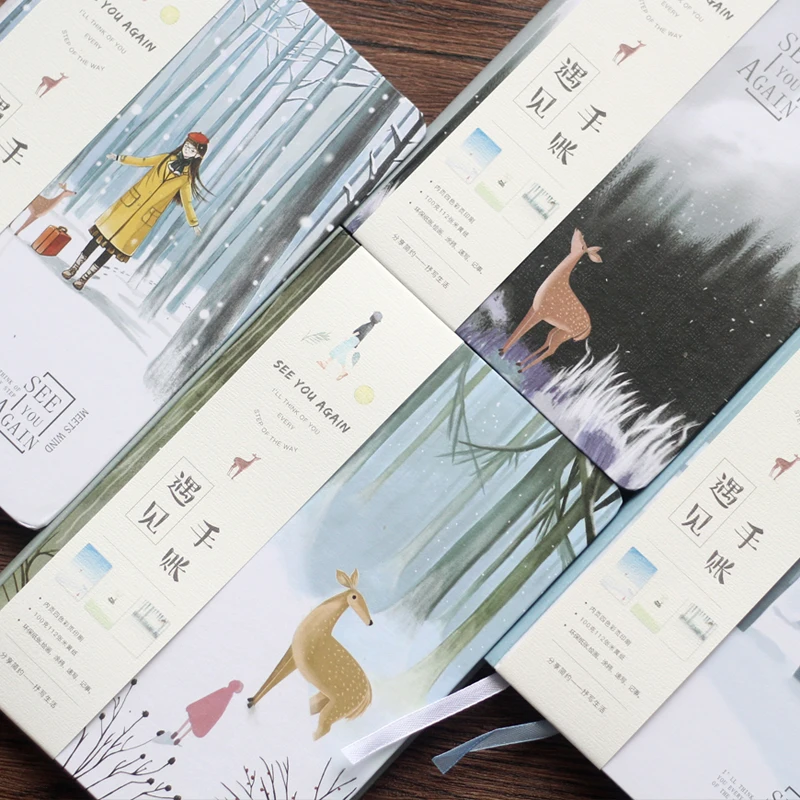 

See You Again Meets Wind Beautiful Notebook Color Paper Hardcover Diary Book Planner School Office Supplies Stationery