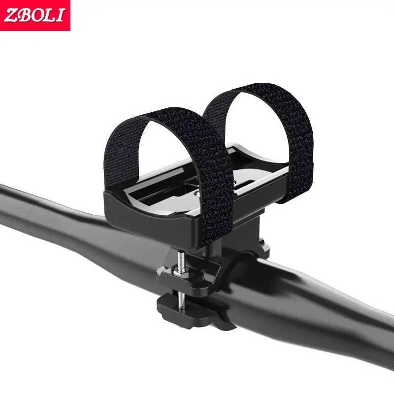 

Multifunction bicycle Speaker Bracket flashlight Front light clip Riding accessories Mounting brackets Non-slip shockproof