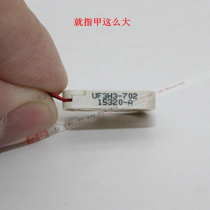 SUNON UF3H3-702 1504 5 V водонепроницаемый 1,5 см миниатюрный микро-Дрон Вентилятор охлаждения
