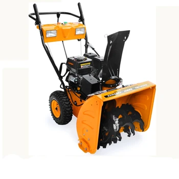 

2017 new arrival 13HP power - 71cm 375cc 4 Stage Snow thrower with high quality motor