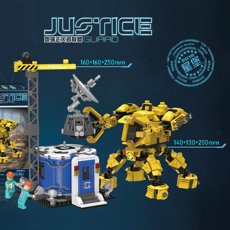 

XingBao 02103 New City Series The Alien Engineering Set Model Building Blocks Bricks Toys For Kids As Christmas Gifts