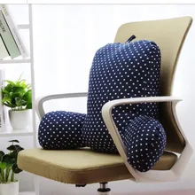 Подушка для офиса для мужчин и женщин Подушка под поясницу для беременных женщин прикроватная поясная подушка для автомобиля диван кресло-подушка Большая спинка