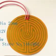 Диаметр 25 мм 12 В 5 Вт нагреватель PI пленка полиимидный нагреватель тепловой резиновый Электрический гибкий нагрев плохой 3D печать оборудование для красоты
