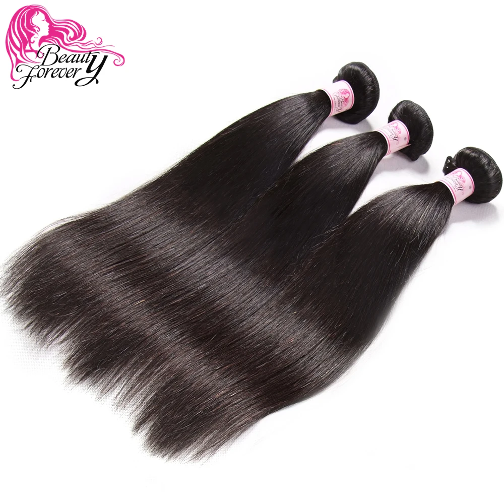 Волнистые прямые волосы Beauty Forever 4 пучка 100% натуральные Remy для наращивания 8 30