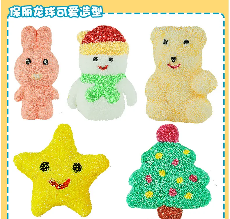 2427349709_1664818932