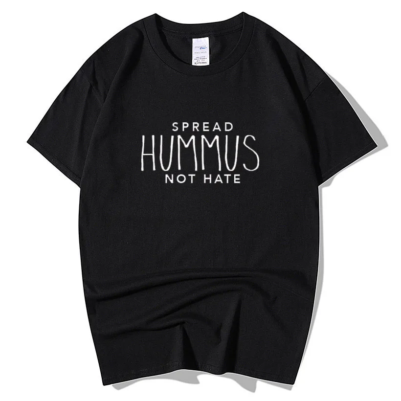 Хлопковая футболка с принтом Hummus Not Hate летняя веганская Вегетарианская