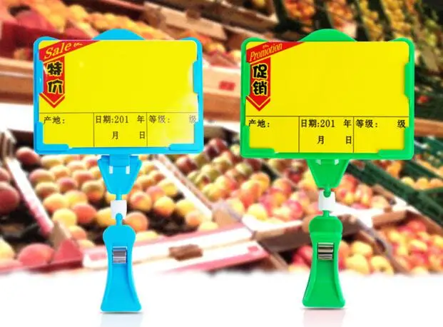 

5pcs POP advertising poster price tag display frame fashion pop vegetable fruit price clip holder for supermarket free shipping