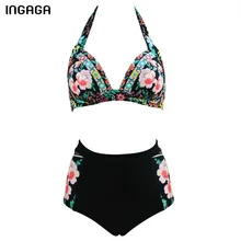 INGAGA 2017 Новый Бикини Установить Высокая Талия Марка Купальник Женщины Sexy Цветочные Холтер Пляжная biquini Купальники