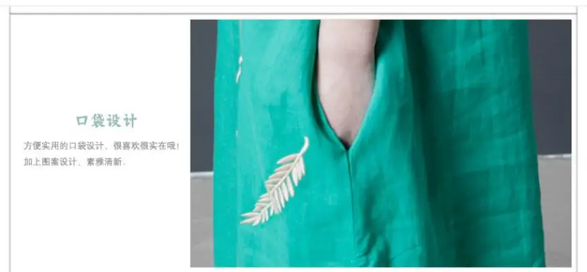 QQ20180607101334